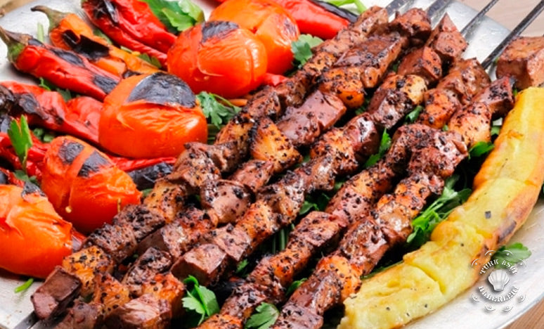 Ciğer Kebabı